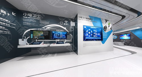 科技展厅设计指南 如何选择公司及打造未来感空间
