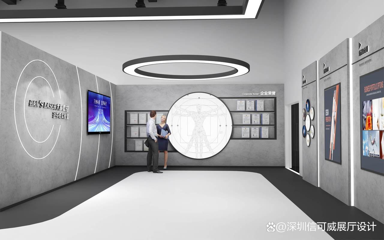 展厅展馆设计公司推荐