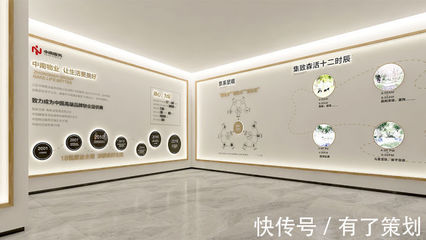 东莞企业展厅，如何打造让人忍不住多留三刻钟的“吸睛”空间？